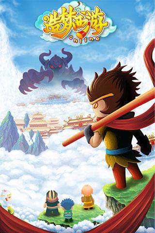 造梦西游OL安卓版